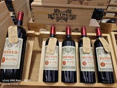 -伯衡55·吉品轩(乌鲁木齐南路店)