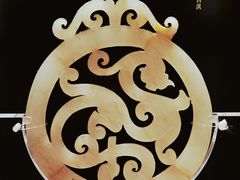 -北京大葆台遗址博物馆