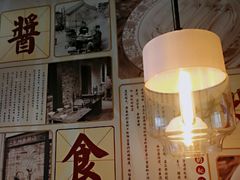 -阿琴面馆(武林路店)
