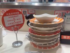 -新一番三文鱼寿司(友谊国贸城店)