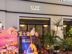 -西堤牛排(南京龙江店)