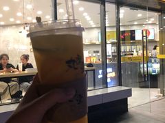 门面-丸摩堂鲜果茶(城南优品道店)