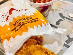 -临沂北站