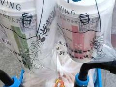 -唐沫茶兮(首山店)