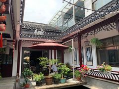 -华庭苑农家乐(旺山店)