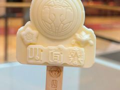 -上海世纪汇广场