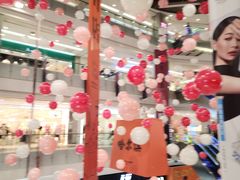 -凯德广场(学府店)