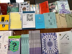 -三联韬奋书店(三里屯店)