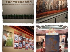 -中共一大纪念馆