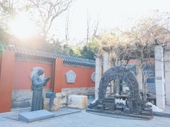 -宣南文化博物馆
