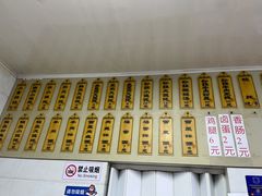 -小董骨汤馄饨店(通扬路店)