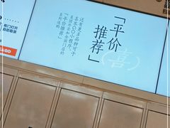 -飞洲国际广场