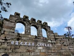 -娄山关景区