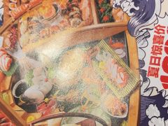 -古田居·特色寿司料理(星之岛旗舰店)