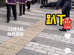 -鼎记酒楼(雁南一路店)