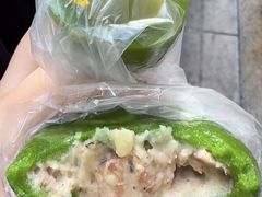 培根土豆青团-沈大成(南京东路店)