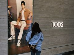 -MONICH牛排融合餐厅(和义大道购物中心店)