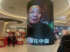 -永辉超市(鲁谷店)