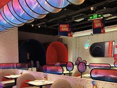 -蛙来哒(方圆荟店)