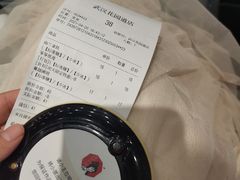 -茶颜悦色(花园道店)