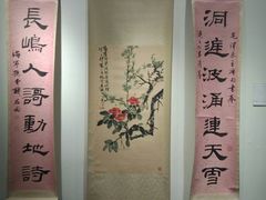 -上海市普陀区文化馆