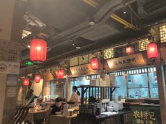 -农耕记·湖南土菜(观澜福城天虹店)