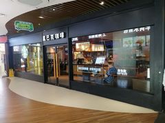-星巴克(上海南站店)