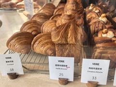 -VERIE BAKEHOUSE