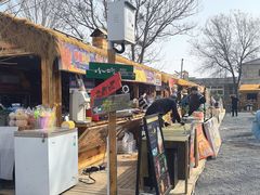-辛庄国际文化艺术区