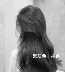 -Nice奈斯形象定制沙龙
