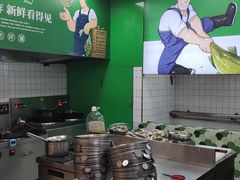 -酥鱼坊(延长西路总店)