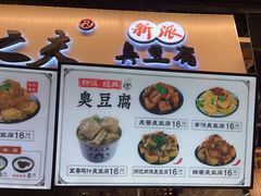 -逐豆匠(望京店)