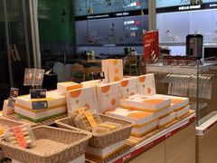 -爱达乐面包生日蛋糕(温江新尚天地店)