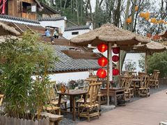 -伴山茶苑·围炉煮茶