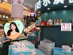 -上海哈尔滨食品厂(长宁龙之梦购物公园店)