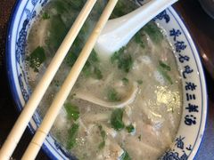 -老三羊汤【北兴隆街店】