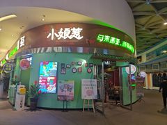 -小娘惹厨房Little Nyonya(狮城有约上榜店)