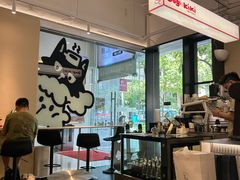 -Dogi&kiki Coffee(中心商务大厦店)