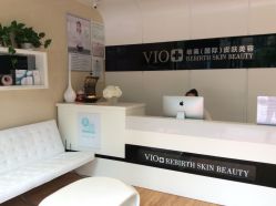 点击看大图 -MedSkinCare科技祛痘肌肤修护中心