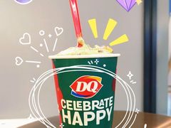 -DQ·蛋糕·冰淇淋(金鹰天地店)