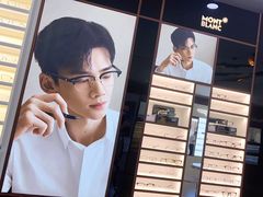 -精益眼镜(春熙路店)