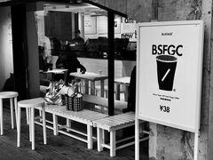 -BLATAGE COFFEE