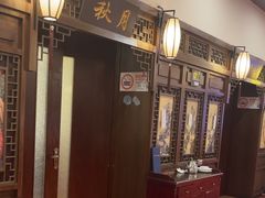 -宋园·金宴浙鲜馆(静安店)