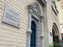 -思南书局·诗歌店