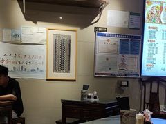 -一记面馆(易发店)