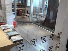 -三联韬奋书店(宽窄巷子店)