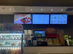 -奈雪的茶(凯德新都心店)