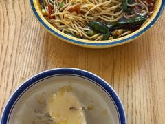 -十八梯邓凳面(大坪正街店)
