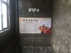 -北龙碳锅牛蛙(尚泽大都会店)