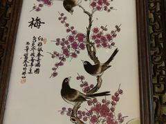 -铸钟褡裢火烧(西三环紫竹桥店)